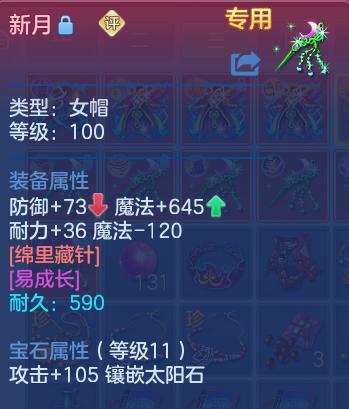 微信图片_20260601114139_48_16489.png
