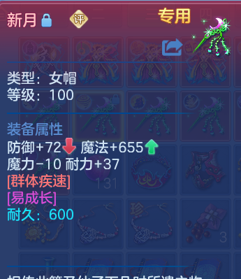 微信图片_20260601114139_50_16489.png