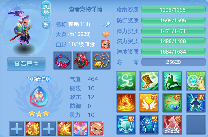 微信图片_20260601114234_57_16489.png