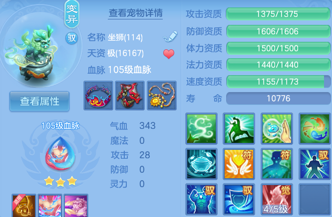 微信图片_20260601114252_60_16489.png