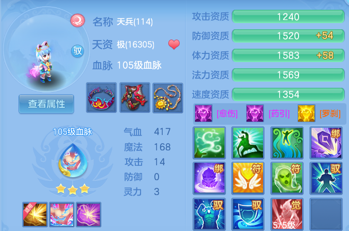 微信图片_20260601114505_72_16489.png