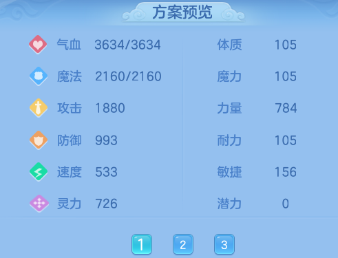 微信图片_20260601155729_34_16532.png