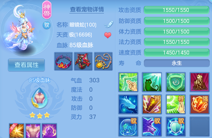 微信图片_20260601160135_51_16532.png