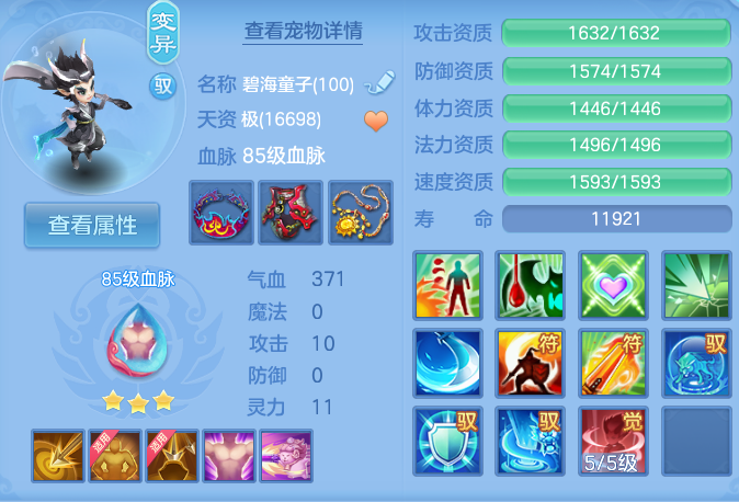 微信图片_20260601160134_48_16532.png