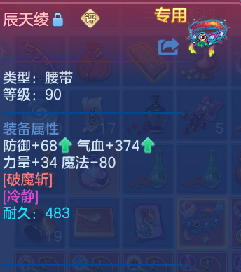 微信图片_20260601155846_47_16532.png
