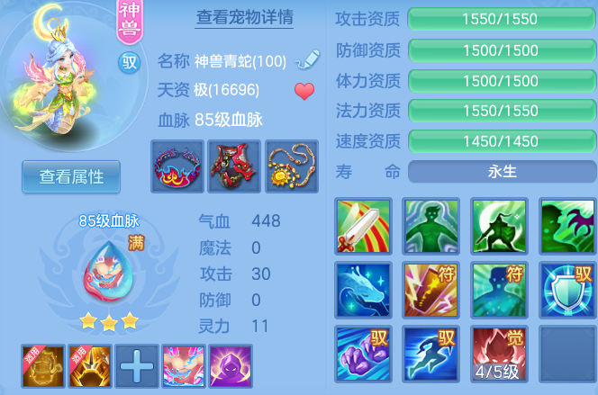 微信图片_20260601160135_52_16532.png