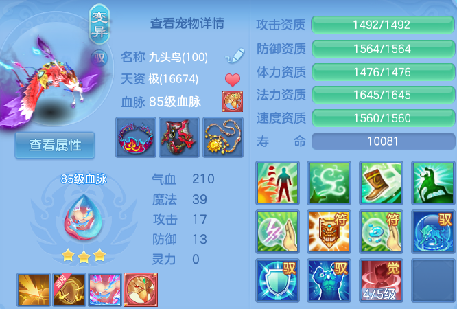 微信图片_20260601160135_55_16532.png