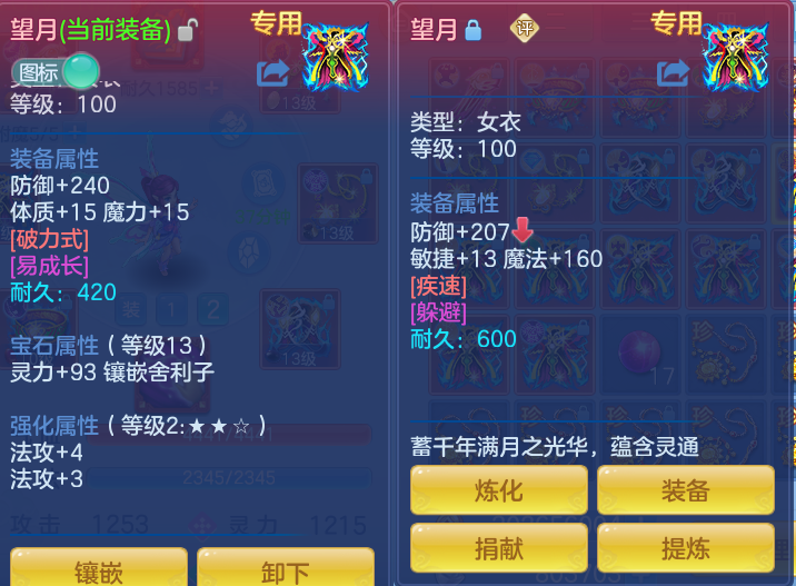 ScreenShot_2026-06-01_122401_265.png