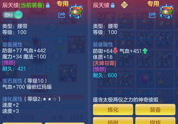 ScreenShot_2026-06-01_122409_406.png