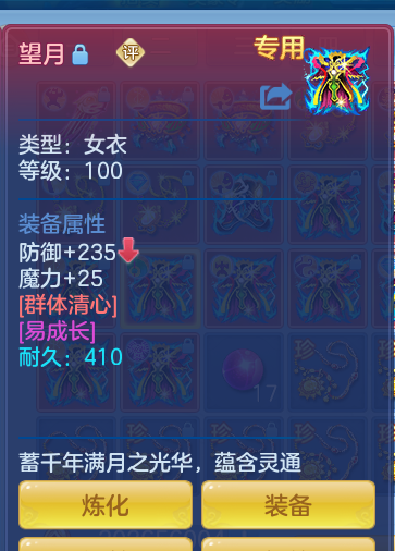 ScreenShot_2026-06-01_122616_966.png