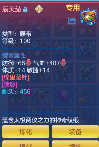 ScreenShot_2026-06-01_122544_221.png