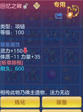 ScreenShot_2026-06-01_122551_607.png
