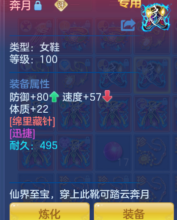 ScreenShot_2026-06-01_122605_023.png