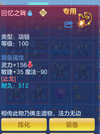 ScreenShot_2026-06-01_122555_690.png