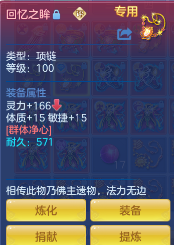 ScreenShot_2026-06-01_122600_135.png