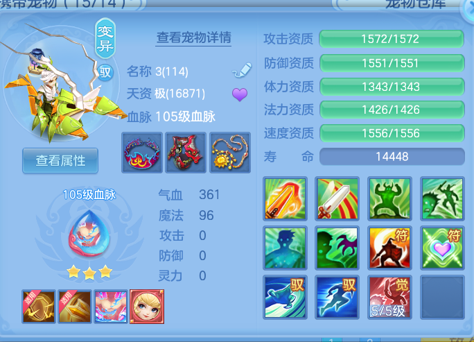 ScreenShot_2026-06-01_122649_621.png