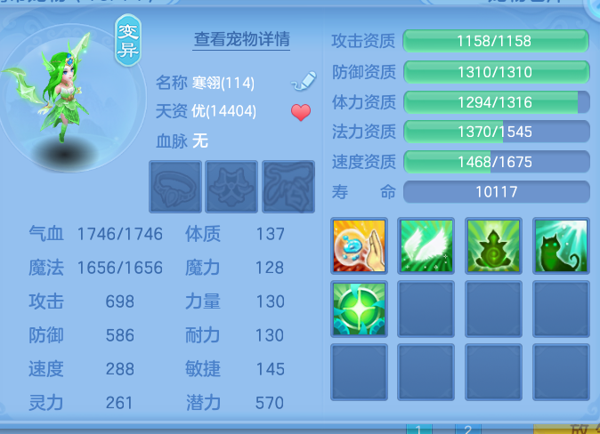 ScreenShot_2026-06-01_122719_861.png