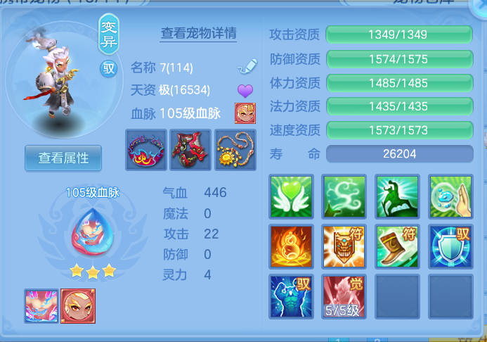 ScreenShot_2026-06-01_122707_171.png