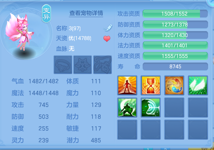 ScreenShot_2026-06-01_122752_028.png