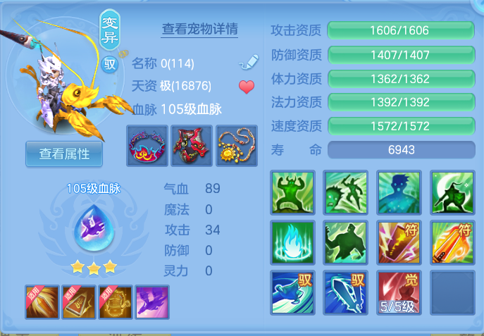 ScreenShot_2026-06-01_122901_272.png