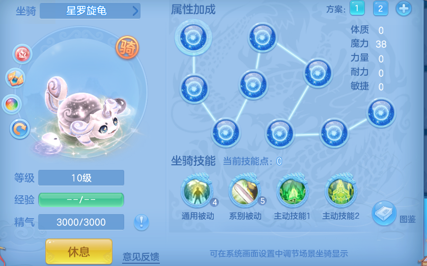 ScreenShot_2026-06-01_123122_644.png