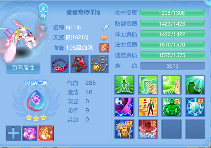 ScreenShot_2026-06-01_122936_208.png