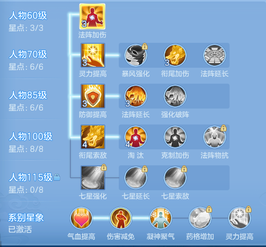 ScreenShot_2026-06-01_123156_885.png