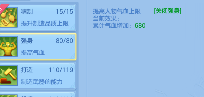ScreenShot_2026-06-01_123207_339.png