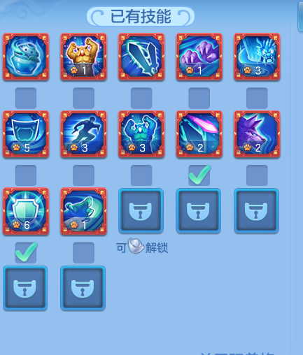 ScreenShot_2026-06-01_123145_166.png
