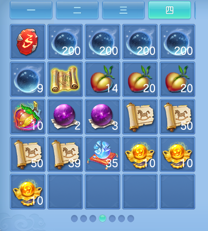 ScreenShot_2026-06-01_123245_836.png