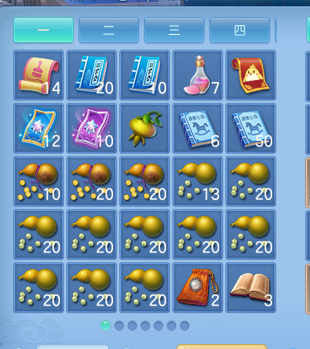 ScreenShot_2026-06-01_123229_890.png