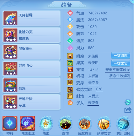 微信图片_20260601150748_23_9633.png