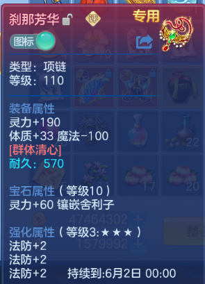 微信图片_20260601150812_27_9633.png