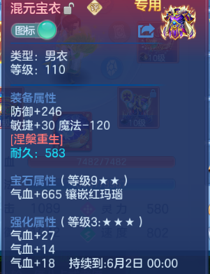 微信图片_20260601150806_26_9633.png