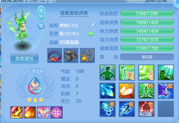 微信图片_20260601150916_33_9633.png