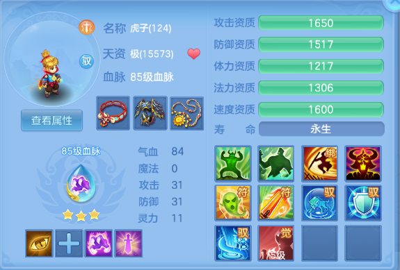 微信图片_20260601151440_48_9633.png