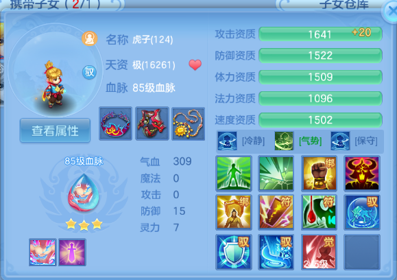 微信图片_20260601151445_49_9633.png