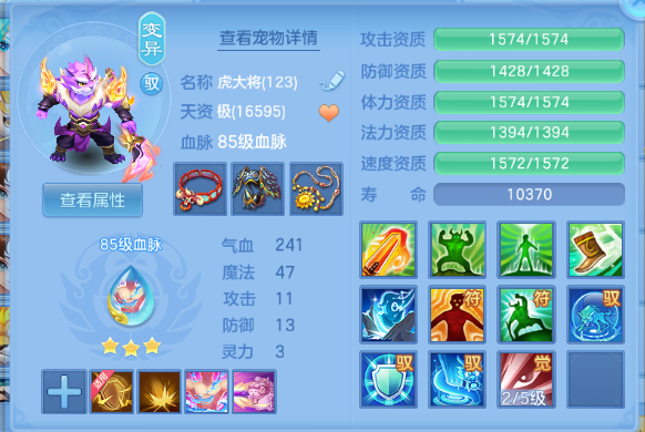 微信图片_20260601151237_37_9633.png