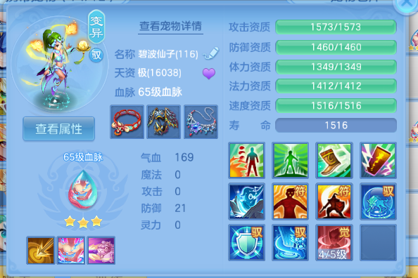 微信图片_20260601151435_47_9633.png