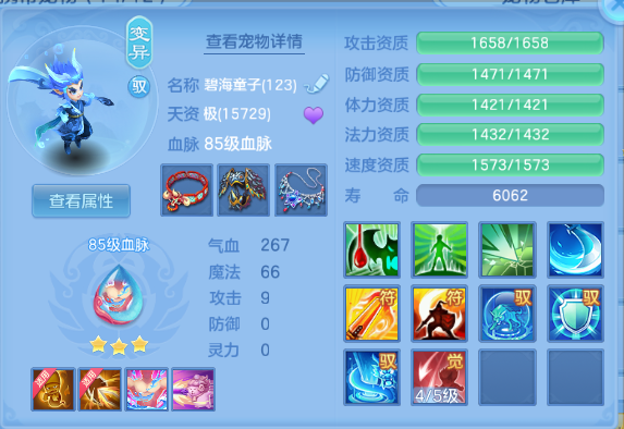 微信图片_20260601151402_43_9633.png