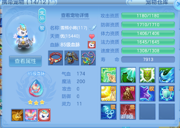 微信图片_20260601151416_44_9633.png