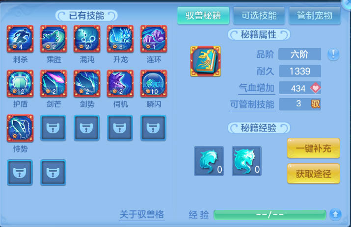 微信图片_20260601151525_54_9633.png