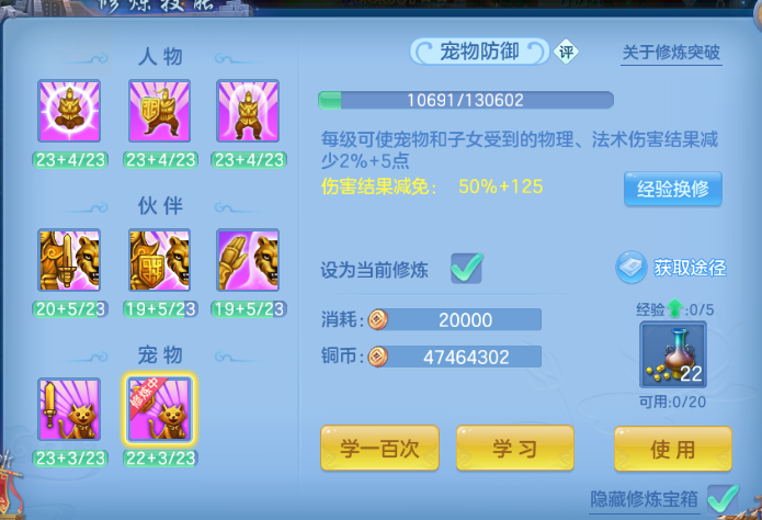 微信图片_20260601151506_52_9633.png