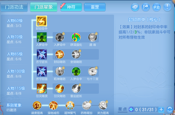 微信图片_20260601151510_53_9633.png
