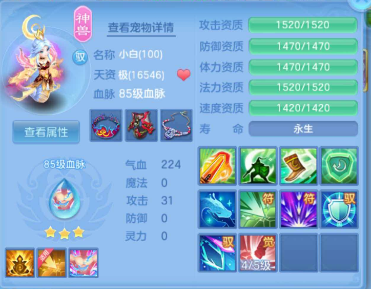 微信图片_20260601174548_129_4539.png