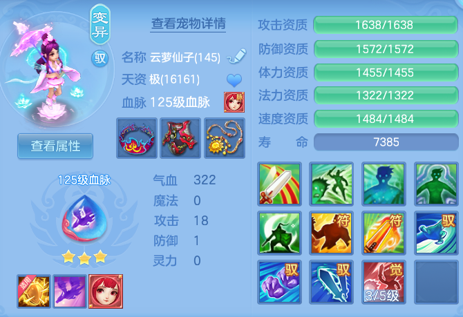 41d181b760c49ca53915f78eb9d489b7.png