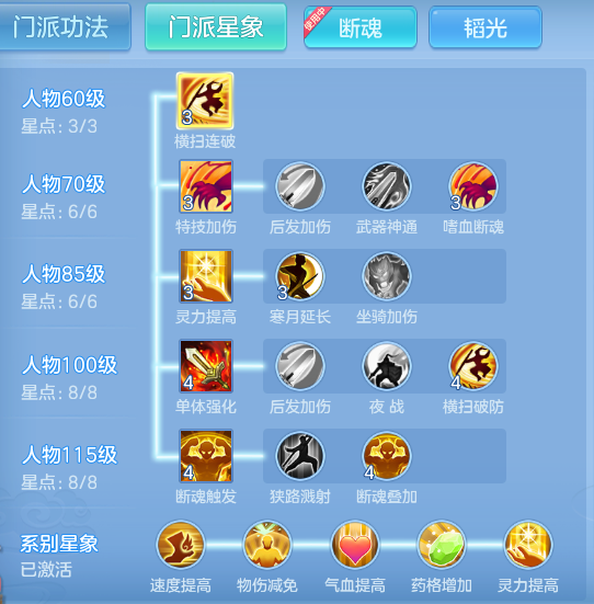 9ee40259d497af3094f4aa29bda4a6e7.png