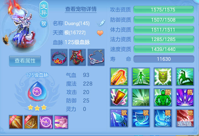 30bbb0a1671bca6acae7b8d04f50fcb5.png