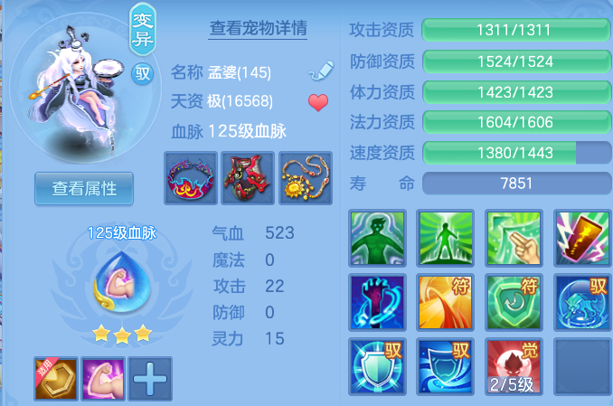 42b2001ae6c9b18787916dc0b3ac8bdc.png