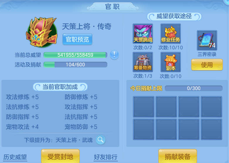 4474e04f74748063ba8dc25eb7e78f50.png